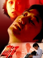 mm视频在线