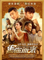 mm视频在线