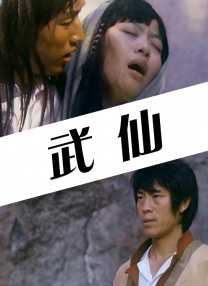 mm视频在线